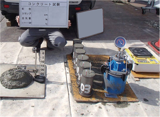 コンクリートチェック