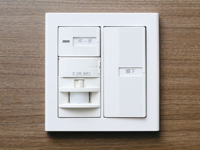 人感センサー付照明