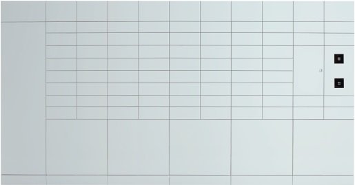 ポスト一体型宅配「ポスタク」
