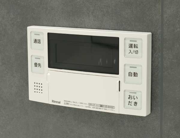 追い焚き機能付きオートバス