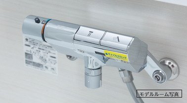 タッチ水栓