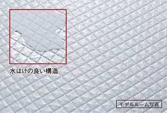 カラリ床