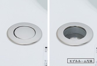 ワンプッシュ排水栓