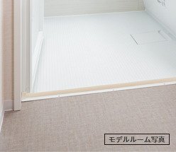 フラットフロア仕様