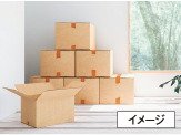 お引越無料サービスのご案内。