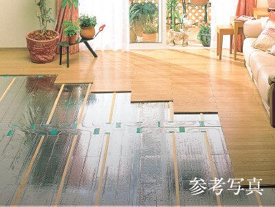 ガス温水床暖房