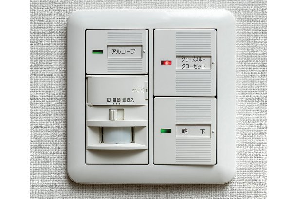 玄関オートライト照明
