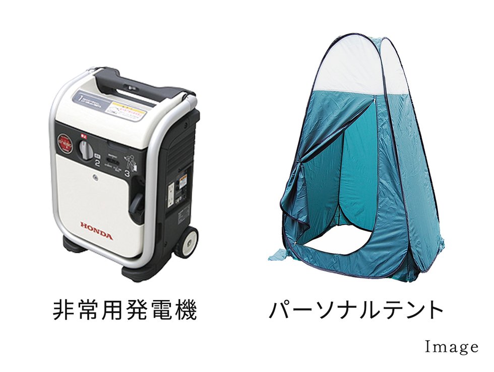 万一の災害時に備えマンション内に
防災備蓄庫設置