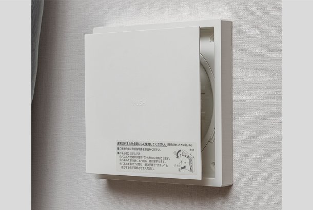 差圧式給気口