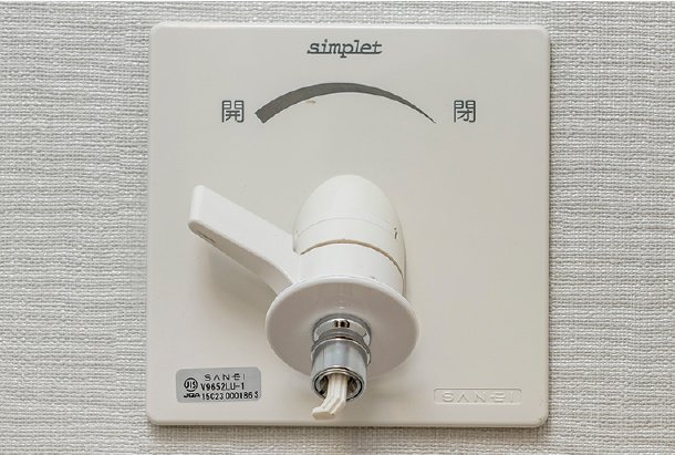 洗濯機用水栓