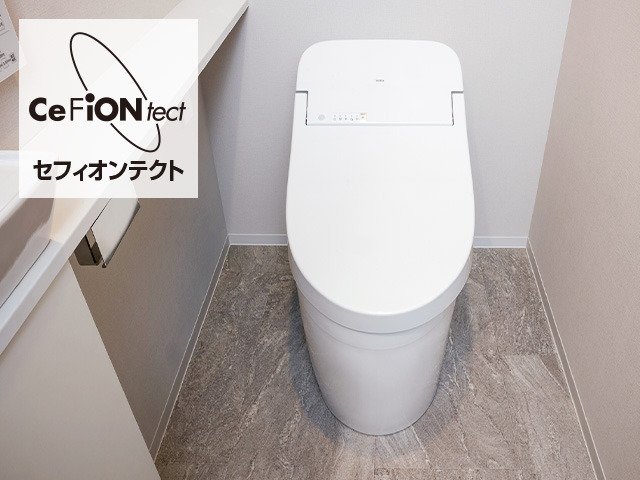 ローシルエットトイレ