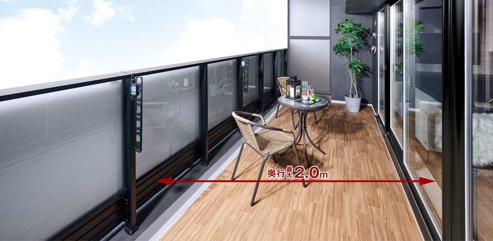 生活の楽しみが広がるバルコニー
