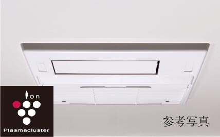 浴室暖房乾燥機