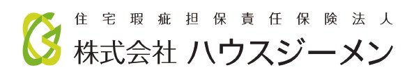 住宅瑕疵担保責任保険