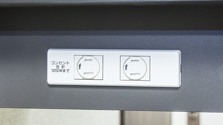 三面鏡内2口コンセント