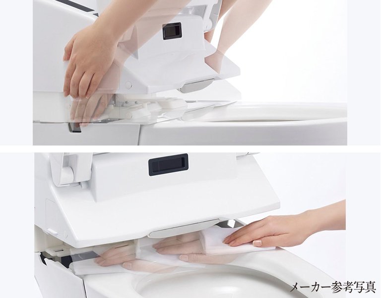 お掃除リフトアップトイレ