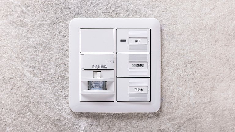 玄関人感センサー