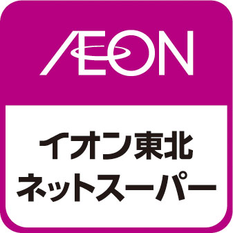 イオンネットスーパー