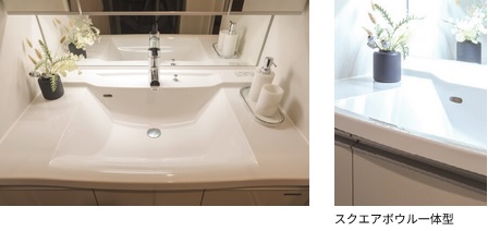 アクリル人工大理石カウンター（ボウル一体型）