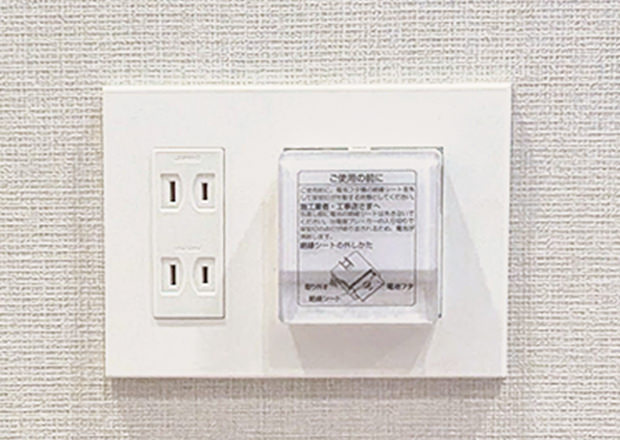 LED廊下保安灯
