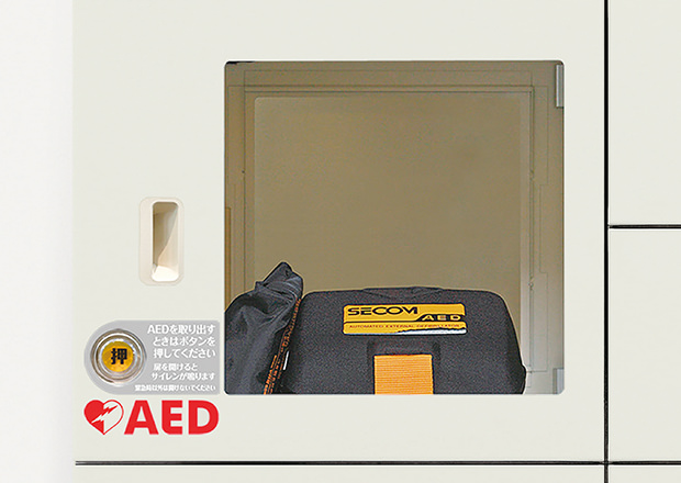 AED(自動体外式除細動器)