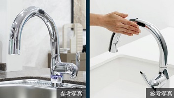 タッチレス機能付浄水器一体型複合水栓