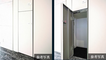住戸専用宅配ボックス