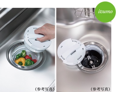 ディスポーザー排水処理システム