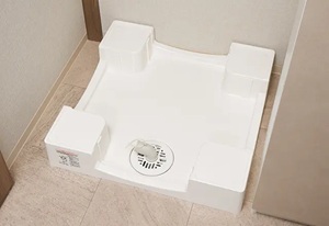 洗濯機用防水パン