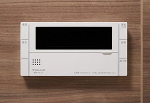 フルオートバスシステム