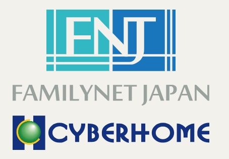 使いたいときにいつでもすぐに使える、高速インターネット