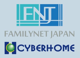 使いたいときにいつでもすぐに使える、高速インターネット