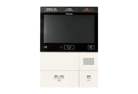 カラーモニター付
ハンズフリーインターホン