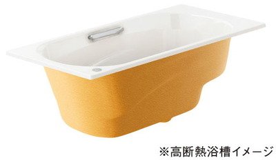 高断熱浴槽