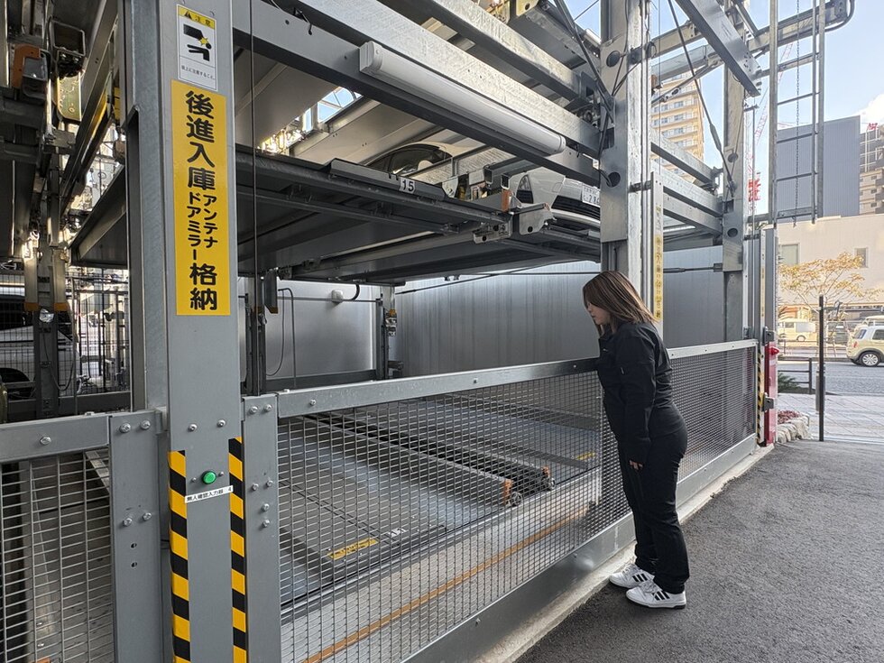 保守点検サービス