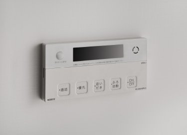 フルオートバス