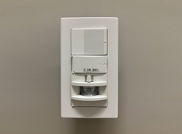 人感センサー付玄関照明