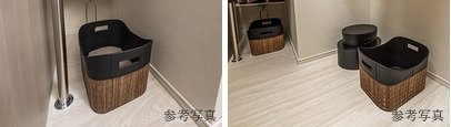 衣装ケースが置ける奥行き