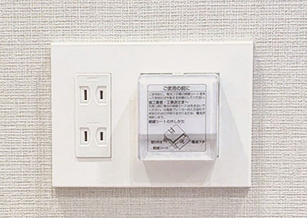 LED廊下保安灯