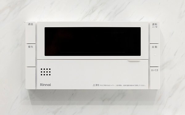 給湯器(セミオートタイプ)