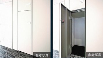 住戸専用宅配ボックス