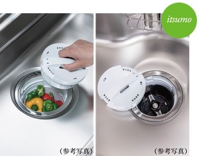 ディスポーザー排水処理システム