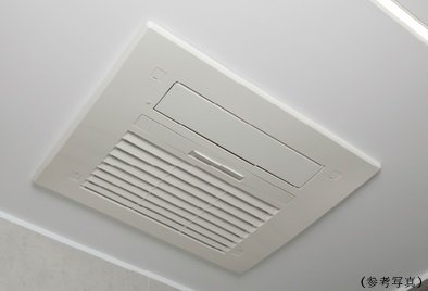 「ミストカワック」ミストサウナ機能付きガス温水浴室暖房乾燥機