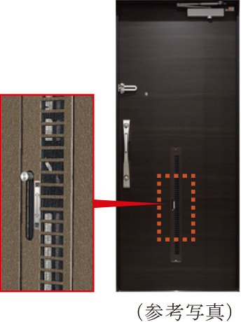 玄関ドア換気ガラリ