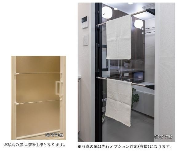 ドア外2段タオル掛け
