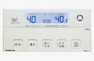 無線LAN対応インターホン付浴室リモコン