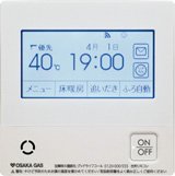 無線LAN機能付きエネルックリモコン