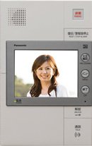 カラーモニター付インターホン