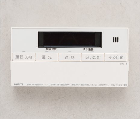オートバス