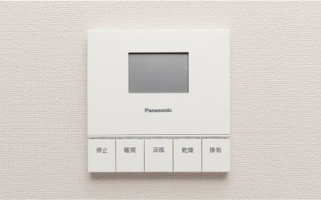 24時間換気システム